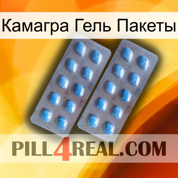 Камагра Гель Пакеты viagra4.jpg